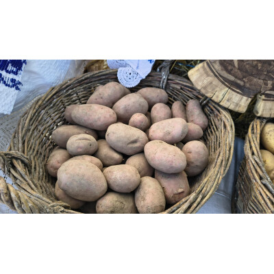 Cartofi roșii - 1kg                                                                                                         